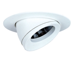 Recessed Mounted Mobile Display Spots.